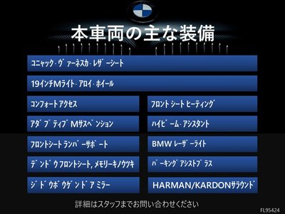 BMW 4 SERIES GRAN COUPE - 2