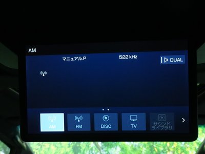 2020 TOYOTA ALPHARD 缩略图 12
