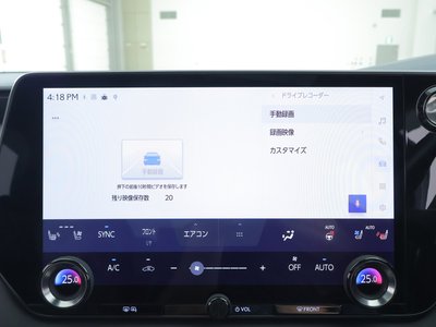 LEXUS RX - 9