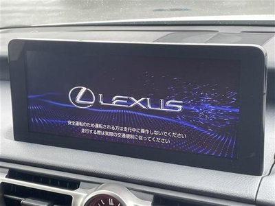 LEXUS IS - 3