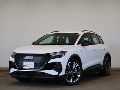 AUDI Q4 E-TRON - 1