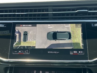 صورة مصغرة 29 لـ 2024 AUDI Q8