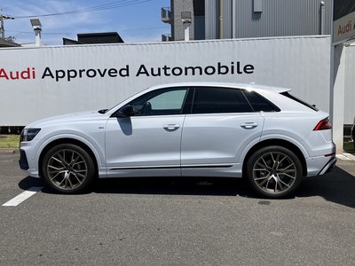 AUDI Q8 - 5