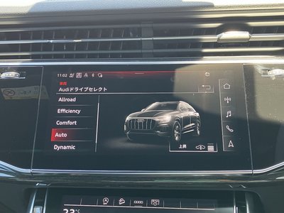 صورة مصغرة 36 لـ 2024 AUDI Q8
