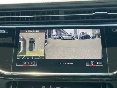 صورة مصغرة 24 لـ 2024 AUDI Q8