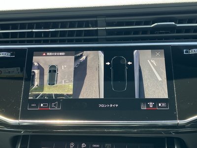 صورة مصغرة 28 لـ 2024 AUDI Q8
