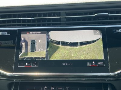 صورة مصغرة 26 لـ 2024 AUDI Q8