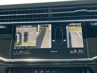 صورة مصغرة 27 لـ 2024 AUDI Q8