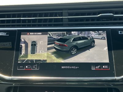 صورة مصغرة 30 لـ 2024 AUDI Q8