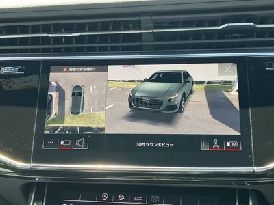صورة مصغرة 33 لـ 2024 AUDI Q8