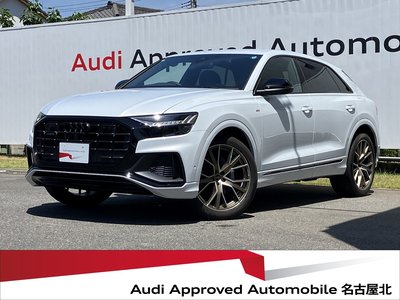 AUDI Q8 - 1