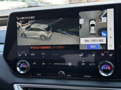 LEXUS RX - 10