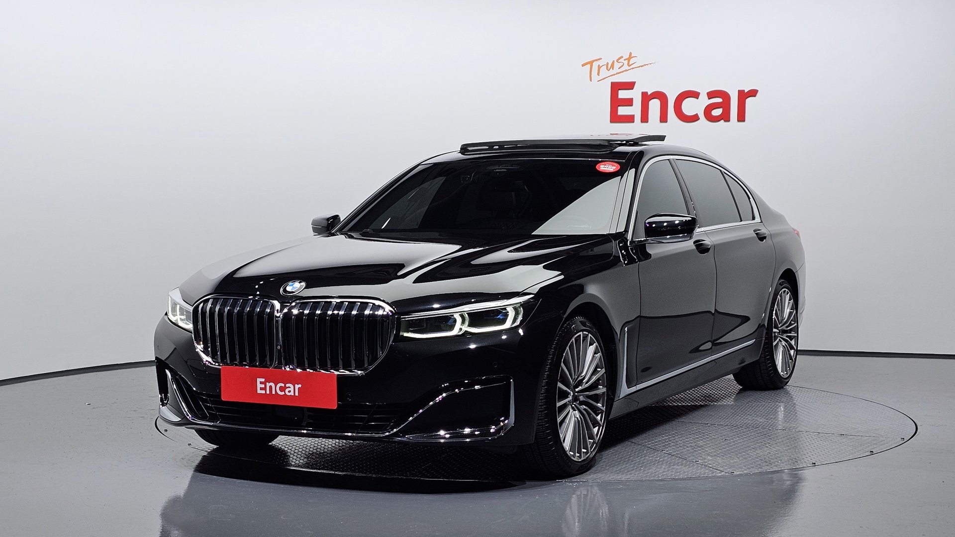 BMW 7 SERIES - View 1