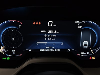 MASERATI GRECALE - 8