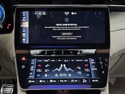 2023 Maserati GRECALE — миниатюра 13