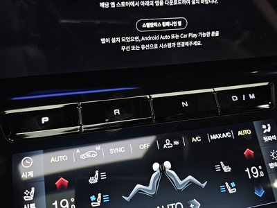 MASERATI GRECALE - 9