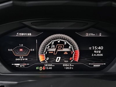 LAMBORGHINI URUS - 8