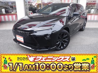 TOYOTA CROWN ESTATE - 1