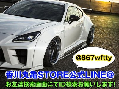 2023 Toyota ALPHARD 缩略图 55