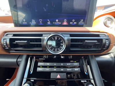 2025 Lexus IS thumbnail 11