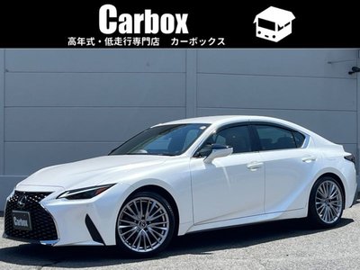 2025 Lexus IS 照片 1