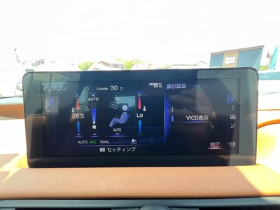 2025 Lexus IS 照片 10