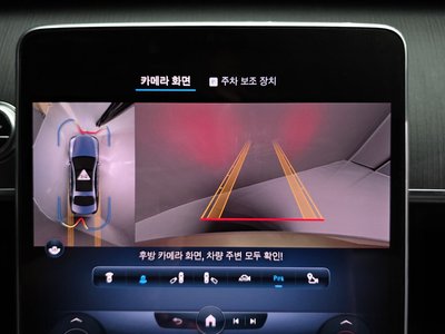 2021 Mercedes-BENZ S-CLASS 缩略图 15