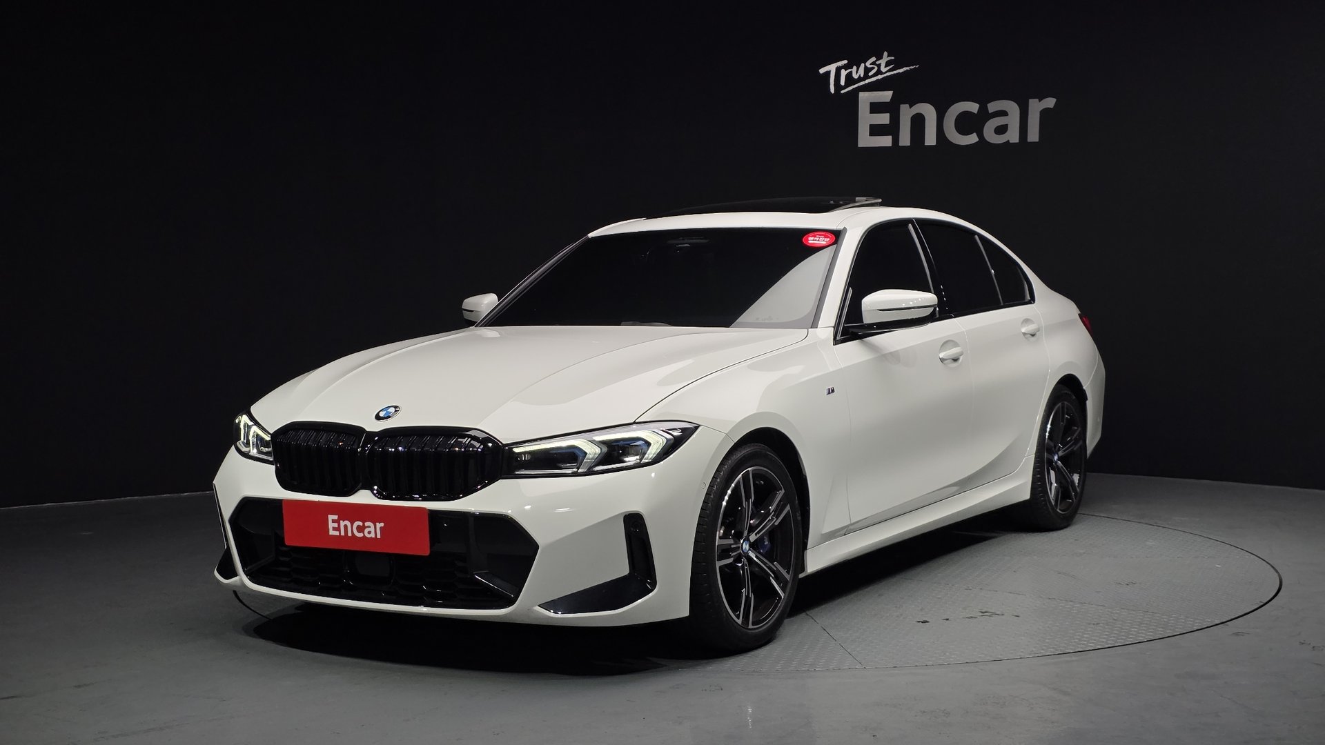 BMW 3 SERIES - View 1