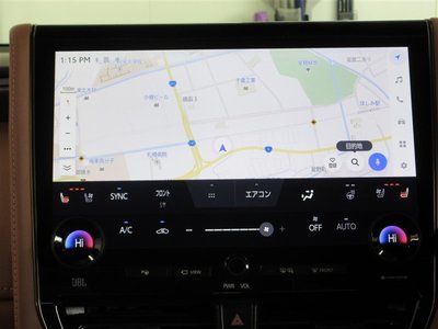 صورة مصغرة 12 لـ 2023 Toyota VELLFIRE