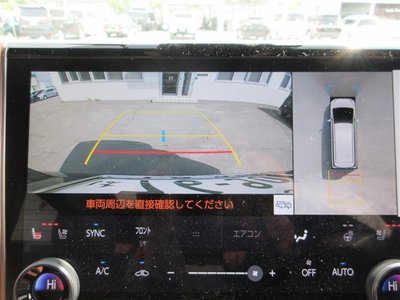 صورة مصغرة 36 لـ 2023 Toyota VELLFIRE