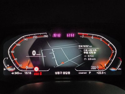 BMW X5 - 8