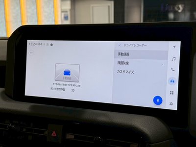 2024 Toyota LAND CRUISER 250 缩略图 63