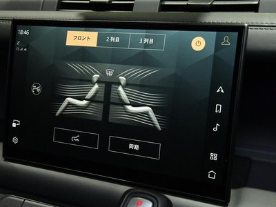 2022 LAND Rover DEFENDER — миниатюра 41