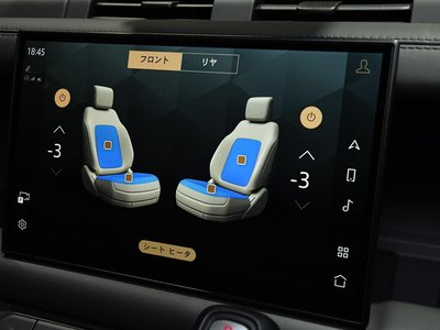 2022 LAND Rover DEFENDER — миниатюра 40