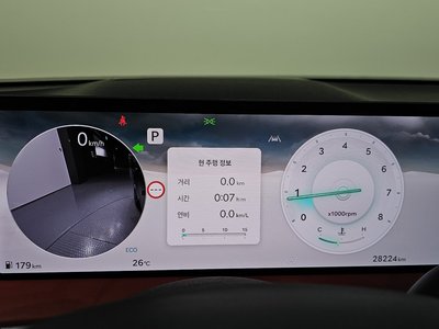 2024 Genesis GV70 thumbnail 11