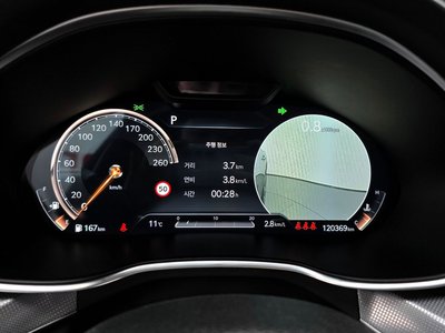 GENESIS G80 (RG3) - 8