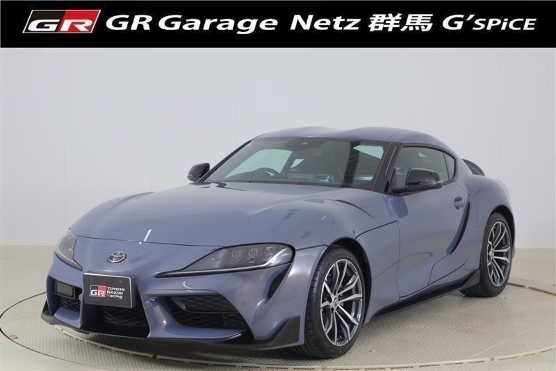 TOYOTA SUPRA - View 1