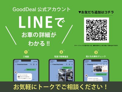 MASERATI GRECALE - 5