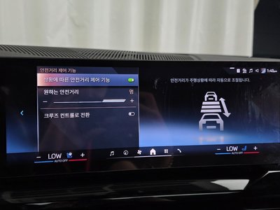 2024 BMW 5 SERIES 缩略图 22