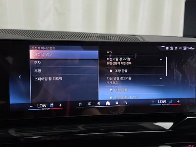 2024 BMW 5 SERIES 缩略图 21