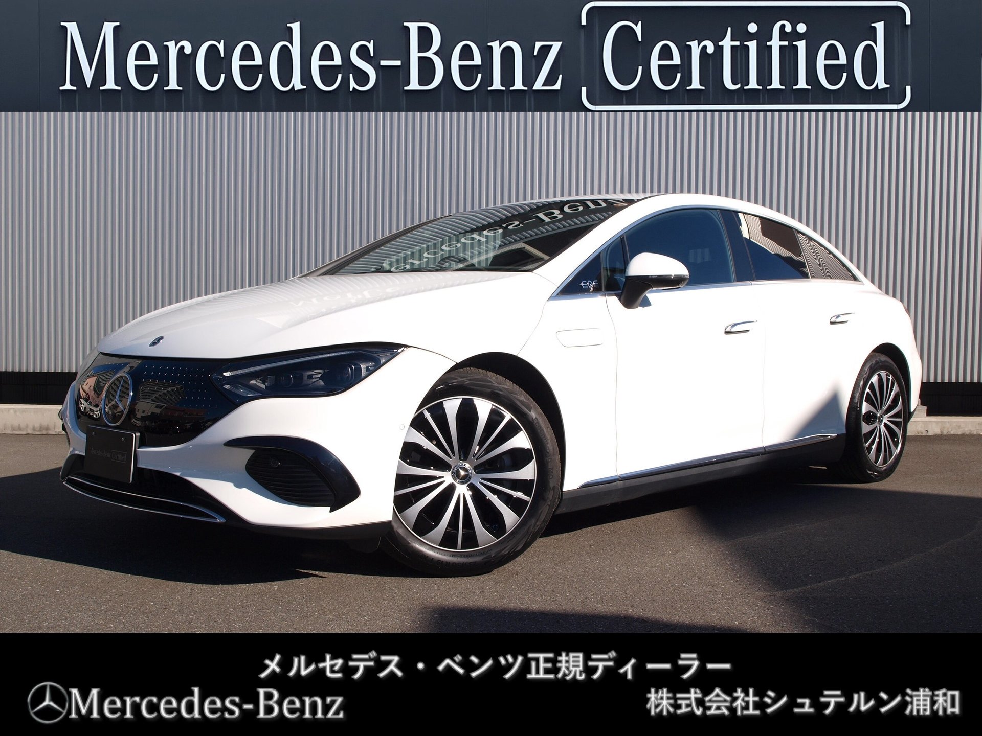 MERCEDES-BENZ EQE - View 1