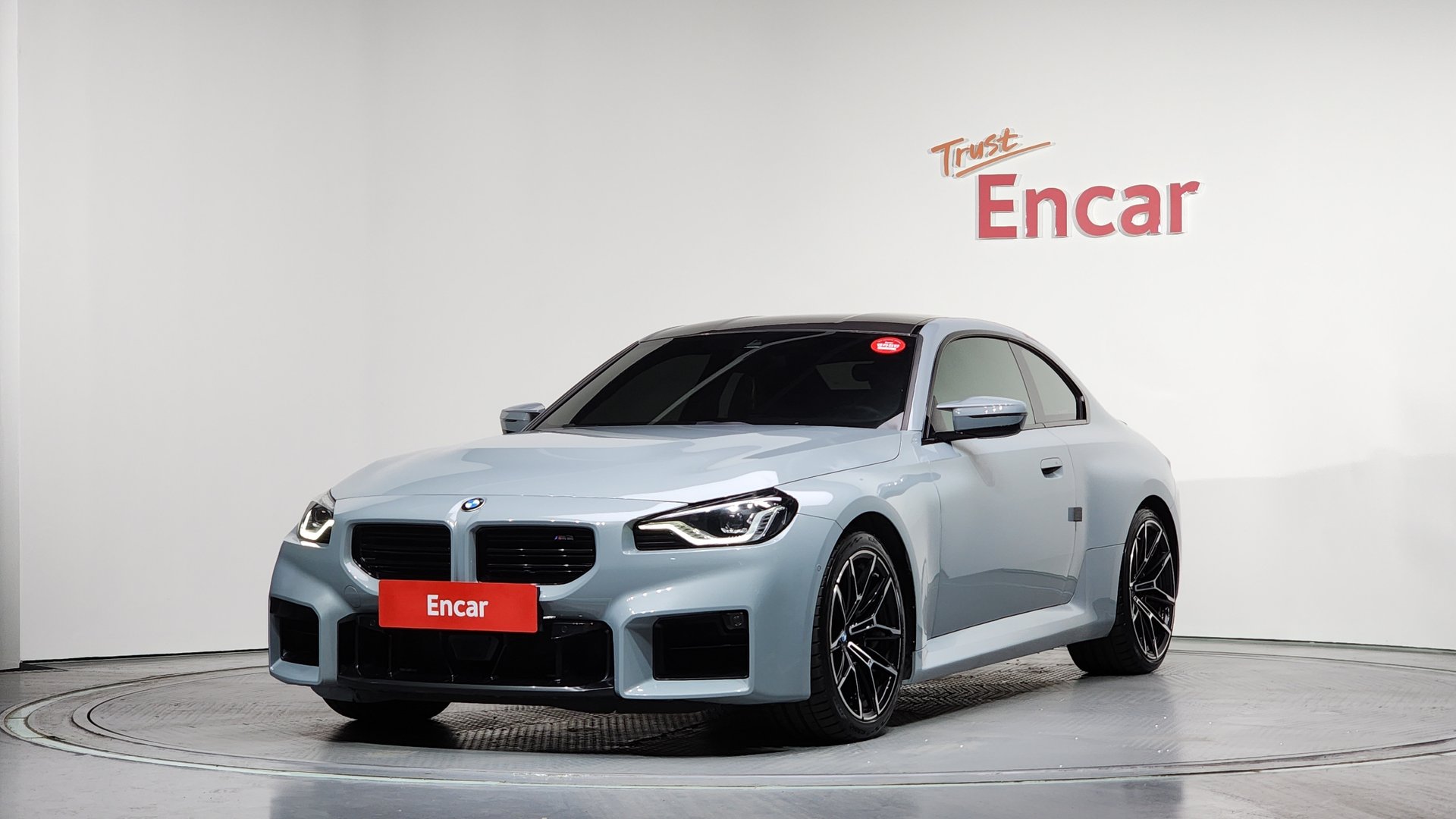 BMW M2 - View 1