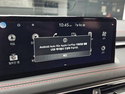 2021 Genesis THE NEW G70 缩略图 34