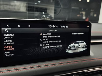 2021 Genesis THE NEW G70 缩略图 31