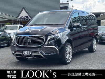 MERCEDES-BENZ V-CLASS