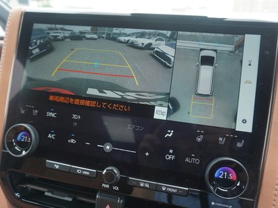 2025 Toyota VELLFIRE thumbnail 67