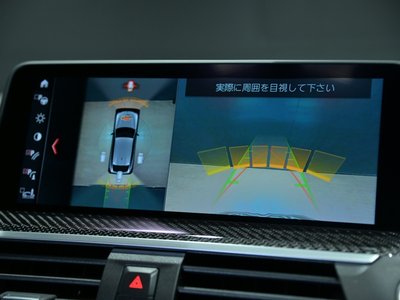 2021 BMW X4 M 缩略图 13