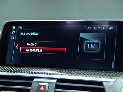 2021 BMW X4 M 缩略图 14