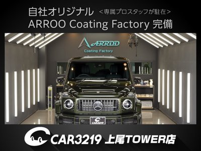 2021 BMW X4 M 缩略图 59
