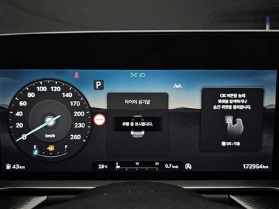 2022 Genesis G90 (RS4) — миниатюра 11